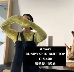 Item thumbnail for item e57d9dde-9662-4e35-8ff7-fd837a6c2562