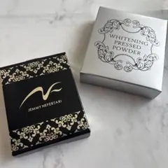 あやちゃん様専用 IVY COSMETICS チュリエ ルースパウダー 20g - メルカリ
