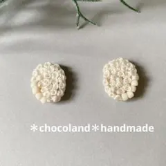 76.刺繍ピアス/イヤリング ハンドメイド もこもこビーズ 丸型 ホワイト