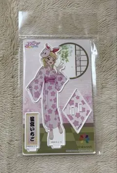 2026年最新】アイカツ/キャラクター名：星宮いちご キャラクターグッズ