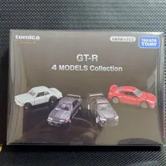 トミカプレミアム gt-r