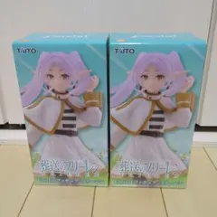 葬送のフリーレン Corefulフィギュア フリーレン2体セット