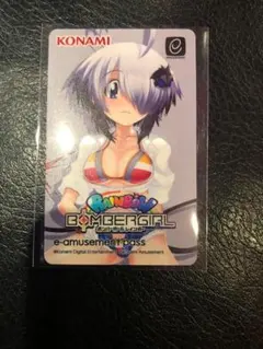 T*S様 ウルシ　ボンバーガール e-amusement pass　eパス ボンバーガール レインボー オリジナル e-amusement passカード