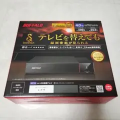 【新品未開封】SeeQVault 4TB 外付けHDD