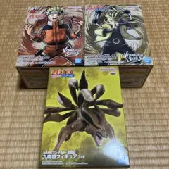 ナルト　バイブレーションスターズ　フィギュアセット