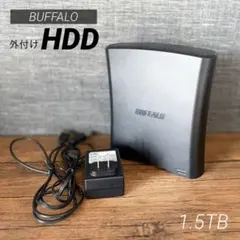 BUFFALO 外付けHDD 本体 1.5TB