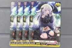 ik様 リクエスト 2点 まとめ商品