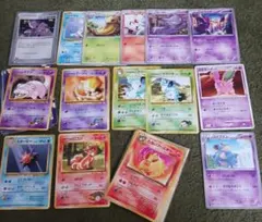 2026年最新】ポケカ引退品の人気アイテム - メルカリ