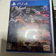 ワンピース海賊無双4