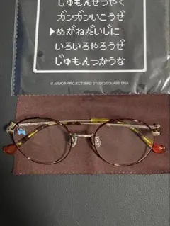 zoff ドラゴンクエスト40周年記念コラボ ベビーパンサー ドラクエ