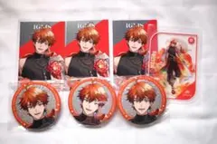 北見遊征 セット