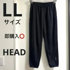 【LLサイズ】HEADブラックジャージパンツ ロゴ　シンプル　ジャージ　黒