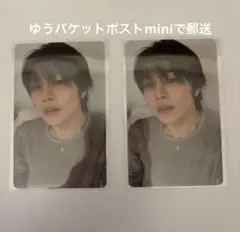 StrayKids スキズ アイエン トレカ KARMA HMV 特典 ラキドロ