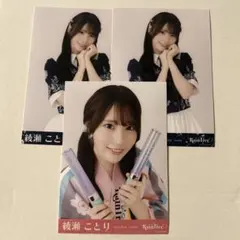 綾瀬ことり RainTree 生写真 2nd夏制服 法被 ヨリ チュウ - メルカリ