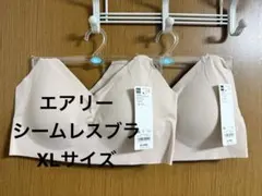 エアリーシームレスブラ XLサイズ ジーユー　GU