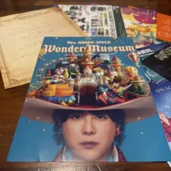 ミセスグリーンアップル バベル ミュージシャン