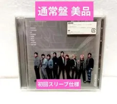 Snow Man/Snow Labo. S2 通常盤 初回スリーブ仕様 アルバム