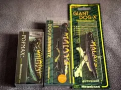 2026年最新】メガバス GIANT DOG-Xの人気アイテム - メルカリ