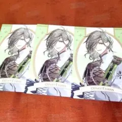 Knightコレクションカードオリバーセット