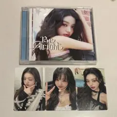 IVE be alright secret 9/24 会場限定 大阪 セット