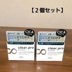 Item thumbnail for item cc86051b-c469-4020-ac00-706bf0108e40