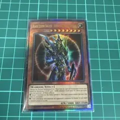 美品】【レリーフ】遊戯王 カオスソルジャー 開闢の使者 アジア英語版