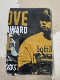 ソフトバンクホークス柳田悠岐 2014年ゴールデングラブ&ベストナイン記念タオル