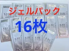 ミヤミヤ様 リクエスト 2点 まとめ商品
