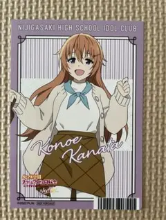 2025年最新】ラブライブ非売品CDの人気アイテム - メルカリ