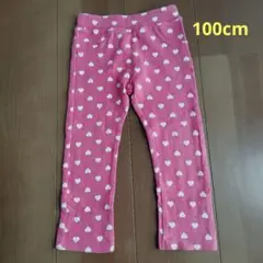 ピンク ハート柄 ロングパンツ