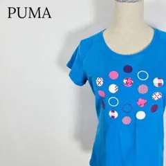 PUMA プーマ Tシャツ プリント ドット柄 ブルー スポーツ 丸首 L