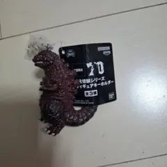 シン・ゴジラ　キーホルダーのサムネイル