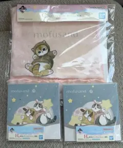 mofusand モフサンド 一番くじ G賞 ハンドタオル Ｈ賞 メモ
