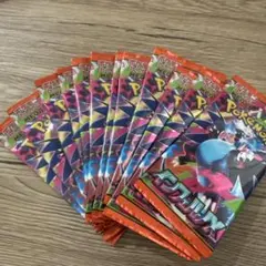 ポケモンカードゲーム インフェルノx パック