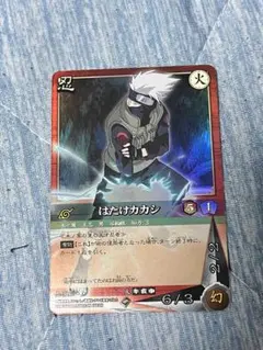 NARUTO ナルト カード はたけカカシ 忍-333 - メルカリ