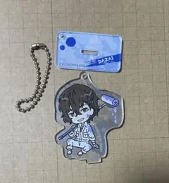 文スト 太宰治 アクリルキーホルダー