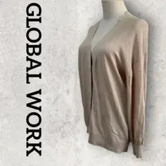 GLOBAL WORK ニットカーディガン 長袖 Vネックニット (L)ベージュ