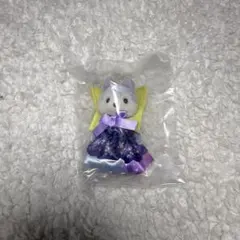 シルバニア　どきどきフレンズ　ミルキーウェイ　ハスキー　ポーリーン