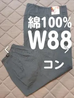 Item thumbnail for item 32e64d01-dea2-4f09-b968-51283a733457