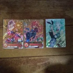 UGM4-GCP 3枚セット スーパー ドラゴンボールヒーローズ - メルカリ