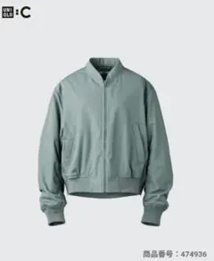 ユニクロ xl ボマージャケット