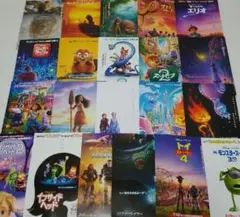 『ディズニー』『ピクサー』映画フライヤー【23種21枚+2冊】セット