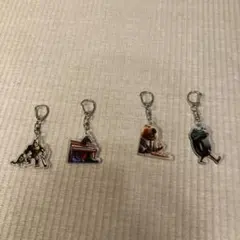 アクリルキーホルダー 4種セット