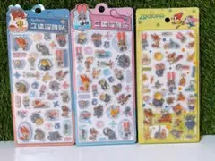 なっちゃん様 リクエスト 2点 まとめ商品