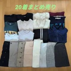 2025年最新】160 女の子 まとめ売りの人気アイテム - メルカリ