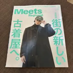 2026年最新】Street 雑誌の人気アイテム - メルカリ