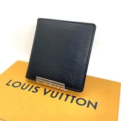 ルイヴィトン エピ ポルトビエ カルトクレディお札入れ 二つ折り財布