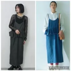 2点セットSamansa Mos2 blueペプラムキャミワンピース