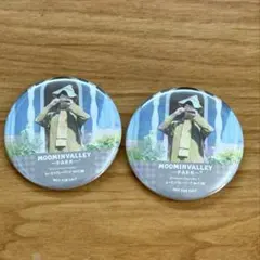 ムーミンバレーパーク　缶バッチ　スナフキン　セット