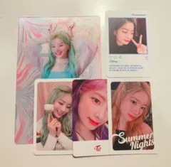 TWICE ダヒョン トレカ まとめ売り レンチキュラー ポストカード